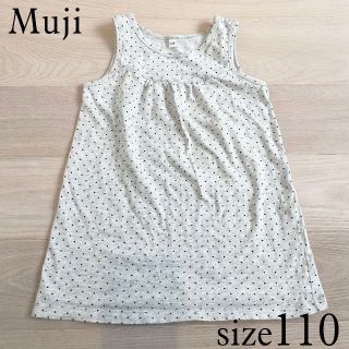 ムジルシリョウヒン(MUJI (無印良品))のMuji ドット柄チュニック 110(Tシャツ/カットソー)