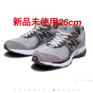 ニューバランス(New Balance)の新品未使用26cm New Balance M2002RAT GREY アトモス(スニーカー)