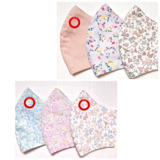  キッズ　インナーマスク3枚セット　リバティ4A  ハンドメイド　子供　女の子(外出用品)