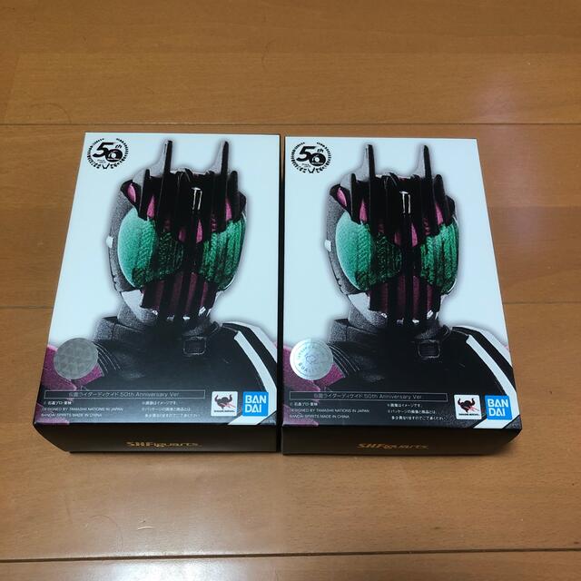 特撮新品2セット 仮面ライダーディケイド 50th Anniversary Ver.