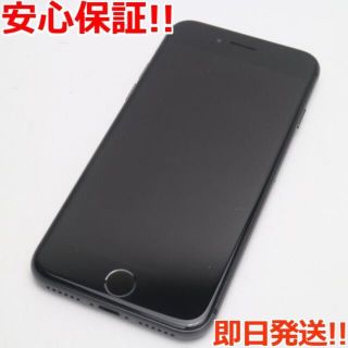 アイフォーン(iPhone)の超美品 SIMフリー iPhone8 64GB スペースグレイ (スマートフォン本体)