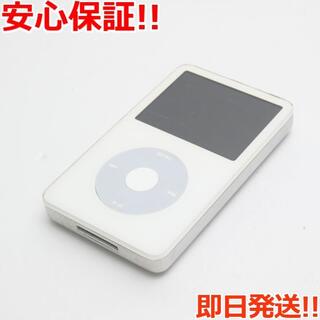 アイポッド(iPod)の美品 iPod classic 第5世代 80GB ホワイト (ポータブルプレーヤー)