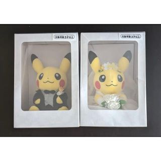 ポケモン 結婚式の通販 78点 | ポケモンを買うならラクマ