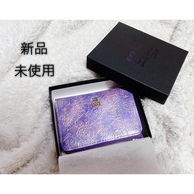 ANNA SUI ローズハート 口金2つ折り財布 - 財布