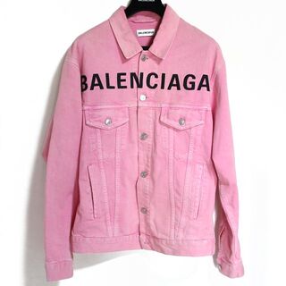 バレンシアガ(Balenciaga)のバレンシアガ 594386 ピンク ロゴ Gジャン デニムジャケット ピンク(Gジャン/デニムジャケット)