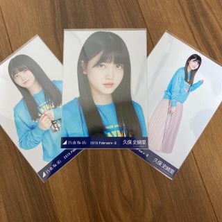 ノギザカフォーティーシックス(乃木坂46)の久保史緒里さん 生写真コンプ ビッグスウェット 乃木坂46(アイドルグッズ)