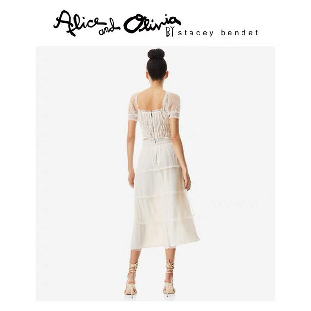 Alice+Olivia(アリスアンドオリビア)の❤️ ★Alice olive  新作新品   レースロングスカートオシャレ レディースのスカート(ロングスカート)の商品写真