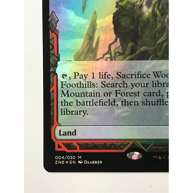 MTG ZNEエクスペディション・BOXトッパー foil「樹木茂る山麓
