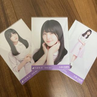 ノギザカフォーティーシックス(乃木坂46)の久保史緒里さん 生写真コンプ 20thシングル制服 乃木坂46 (アイドルグッズ)