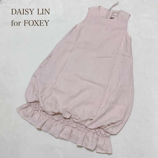 カラーミッドナイトブルーFoxy daisylin ワンピース