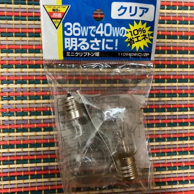 ★未開封・未使用★コーナン　ミニクリプトン球　クリア　2個セット　110V40W インテリア/住まい/日用品のライト/照明/LED(蛍光灯/電球)の商品写真