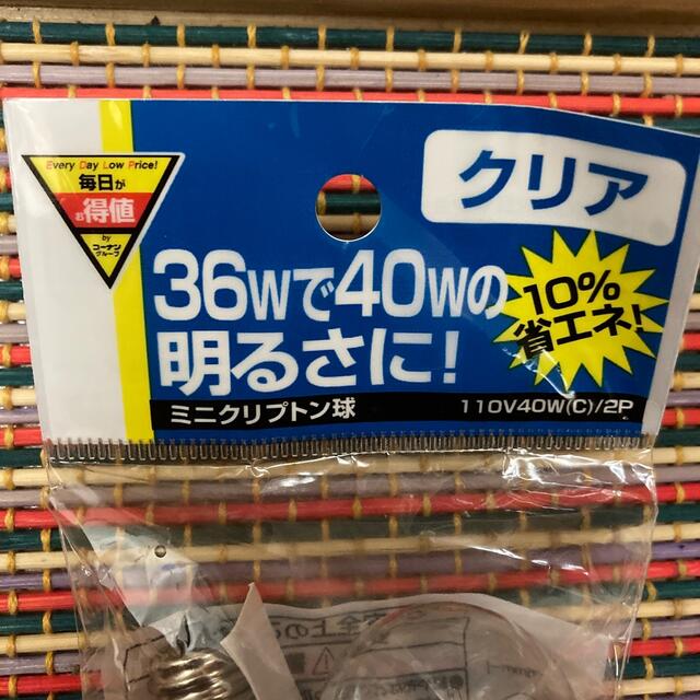 ★未開封・未使用★コーナン　ミニクリプトン球　クリア　2個セット　110V40W インテリア/住まい/日用品のライト/照明/LED(蛍光灯/電球)の商品写真