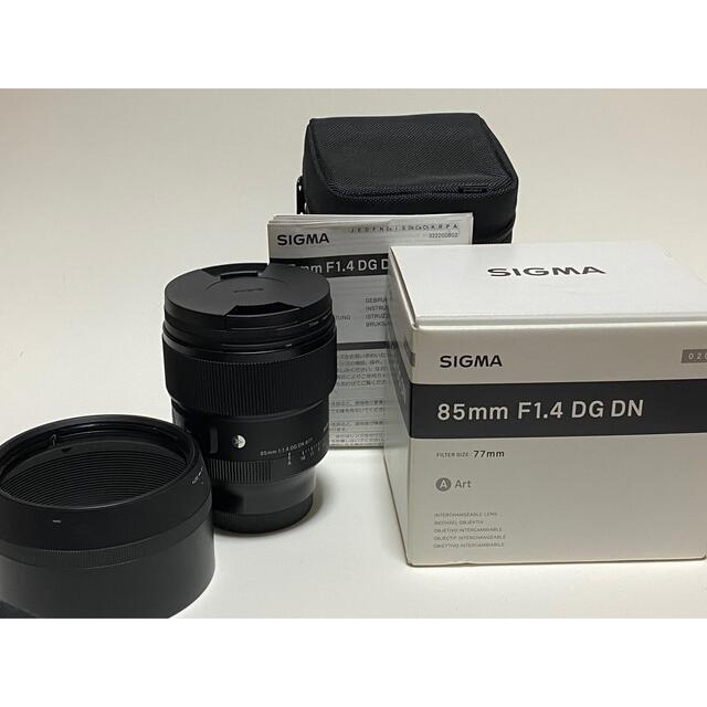 美品】SIGMA 85mm F1.4 DG DN Art ソニーEマウント-