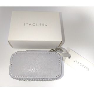 Stackers ジュエリーボックス  Sサイズ(小物入れ)