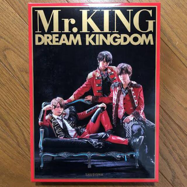 【未開封】Mr.KING写真集『DREAM KINGDOM』初回限定版