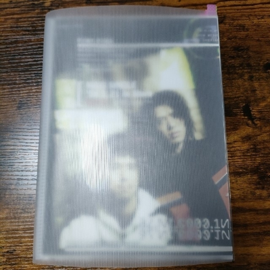 ちゃわわ様専用al.ni.co 切り抜き レア 雑誌 上杉昇 柴崎浩 ちゃわわ様専用al.ni.co 切り抜き レア 雑誌 上杉昇 柴崎浩