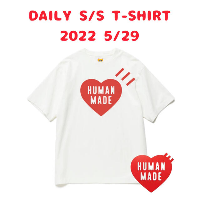 HUMAN MADE DAILY S/S T-SHIRT RED | フリマアプリ ラクマ