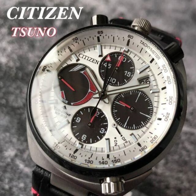 CITIZEN - 新品 シチズン ソーラー プロマスター ツノクロノ CITIZEN メンズ腕時計