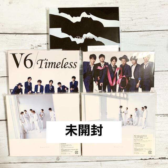 The ONES Timeless Beautiful World V6
