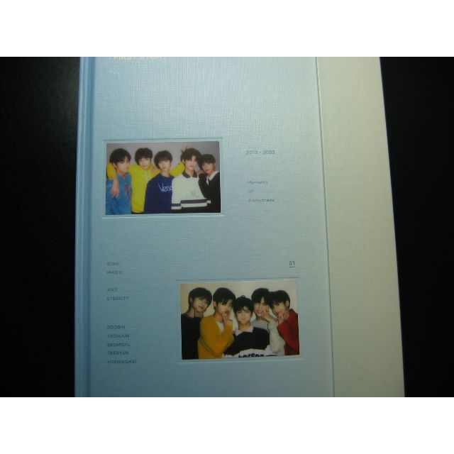 TXT MEMORIES FIRST STORY　DVD