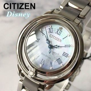 シチズン(CITIZEN)の【新品】シチズン L シンデレラ ソーラー 腕時計 CITIZEN レディース(腕時計)