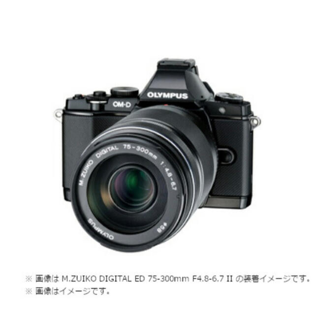 OLYMPUS(オリンパス)のM.ZUIKO DIGITAL ED 75-300mm F オリンパス スマホ/家電/カメラのカメラ(レンズ(ズーム))の商品写真