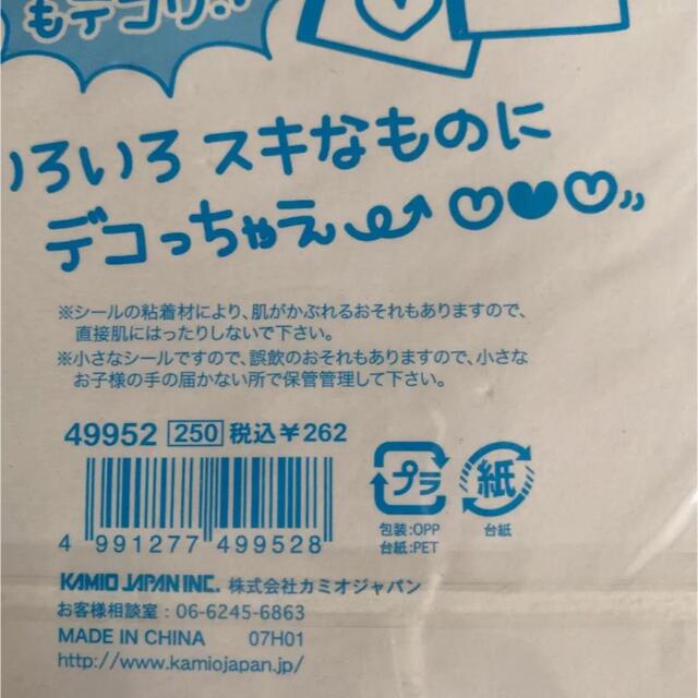 まとめ買い エーワン ラベルシール マルチプリンタラベル A4 4面 100枚入 31545 学校 オフィス 3個セット - 1