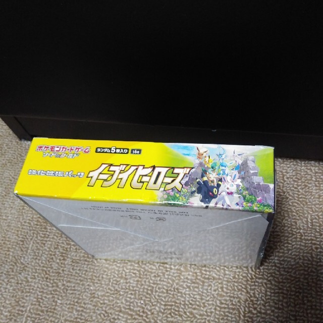 イーブイヒーローズ　強化拡張パック　ポケモン　カード　ソード　シールド　box 2