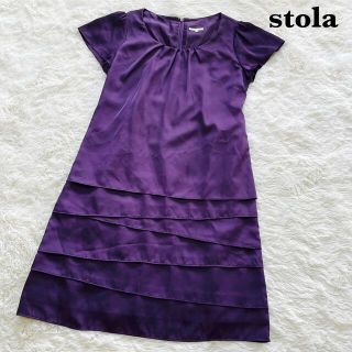 ストラ(Stola.)の【美品】stola 膝丈ワンピース  サイズ M パーティー　日本製(ひざ丈ワンピース)