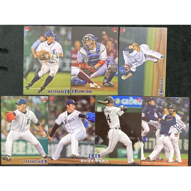 埼玉西武ライオンズ(サイタマセイブライオンズ)のプロ野球チップス 西武 スターカード5枚含む38枚セット エンタメ/ホビーのタレントグッズ(スポーツ選手)の商品写真