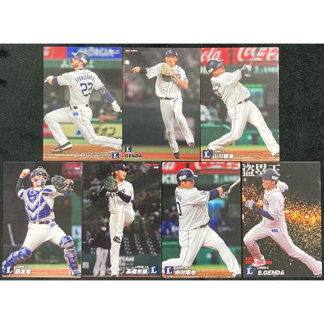 埼玉西武ライオンズ(サイタマセイブライオンズ)のプロ野球チップス 西武 スターカード5枚含む38枚セット エンタメ/ホビーのタレントグッズ(スポーツ選手)の商品写真