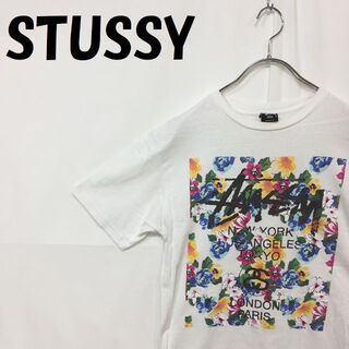 ステューシー(STUSSY)の【人気】ステューシー ロゴプリント 半袖 Tシャツ ホワイト サイズS(Tシャツ/カットソー(半袖/袖なし))