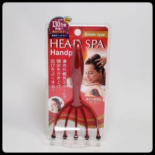 満天社  ヘッドスパ   ハンドプロ (ヘッドライン 遠赤外線タイプ)(ヘアケア)