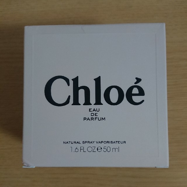 【Chloe/クロエ】オードパルファム 50ml