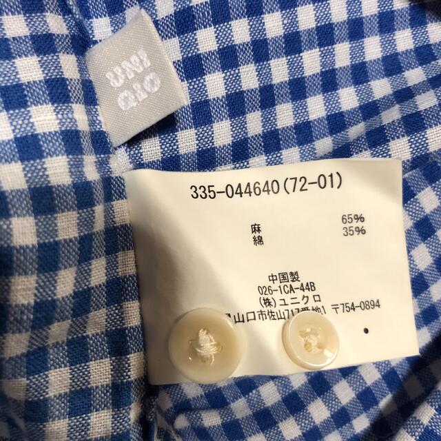 UNIQLO(ユニクロ)のユニクロ　美品メンズギンガムチェック半袖シャツL白✖︎青 メンズのトップス(シャツ)の商品写真