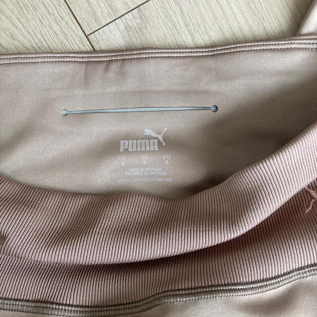 PUMA(プーマ)のasari様専用　　PUMA ヨガレギンス　サイズS 新品未使用品❤️ スポーツ/アウトドアのトレーニング/エクササイズ(ヨガ)の商品写真