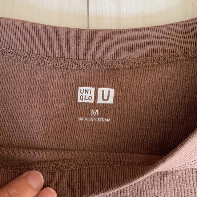 UNIQLO(ユニクロ)のユニクロ ユー UNIQLO U クルーネック Tシャツ メンズのトップス(Tシャツ/カットソー(半袖/袖なし))の商品写真