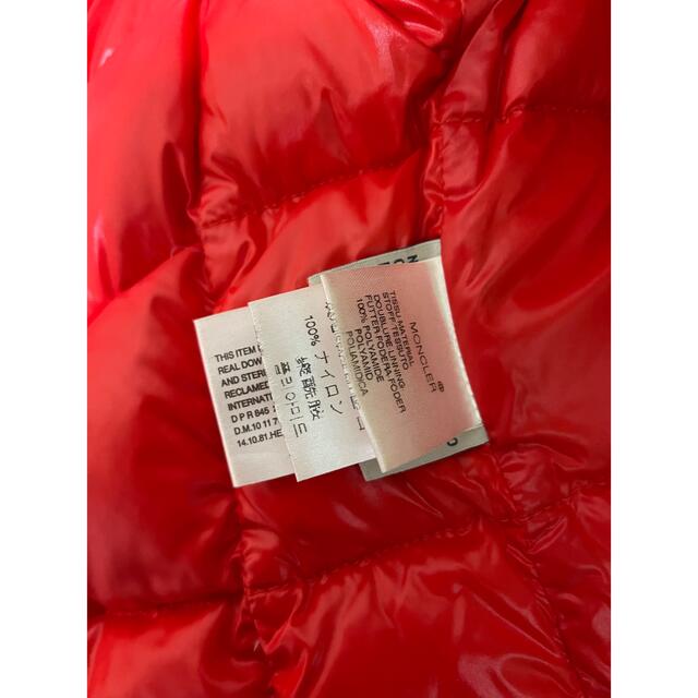 モンクレ風ノベルティダウン　 レディースのジャケット/アウター(ダウンジャケット)の商品写真