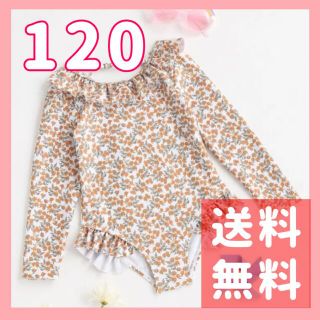 120 おんなのこ　水着　ワンピース　ラッシュガード　花柄　長袖　プール(水着)