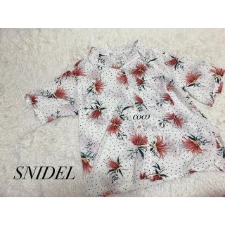 スナイデル(SNIDEL)のSNIDEL☆ビッグアロハシャツ(シャツ/ブラウス(半袖/袖なし))