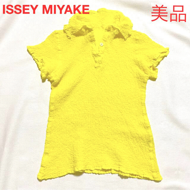 ME ISSEY MIYAKE カリフラワープリーツ トップス ポロシャツ