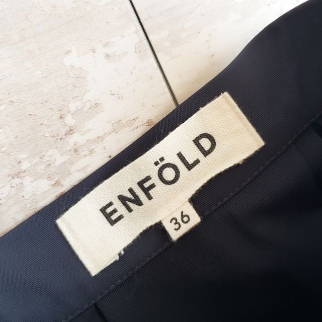 エンフォルド ENFOLD ☆ タック フレアスカート 36 ネイビー