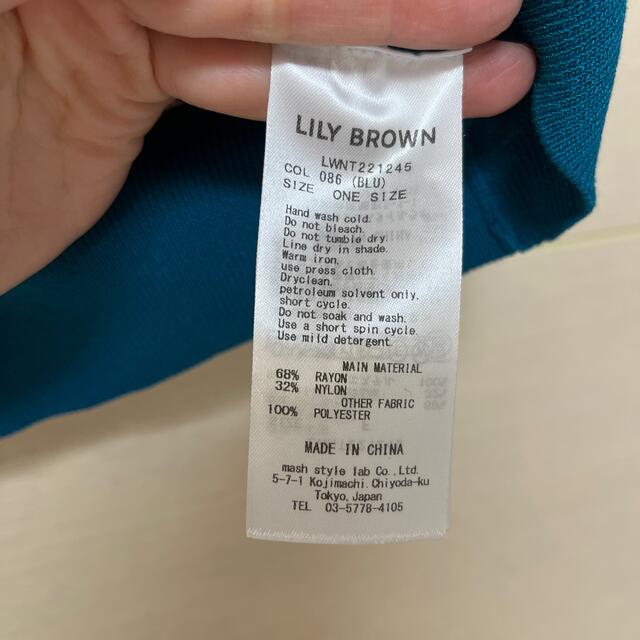 Lily Brown(リリーブラウン)のリリーブラウン　バックドットリボンニットブラウス レディースのトップス(カットソー(半袖/袖なし))の商品写真