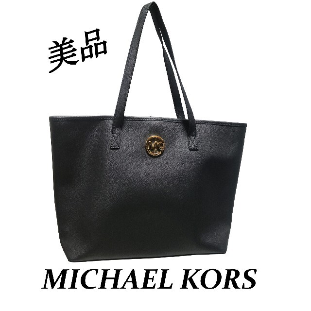 Michael Kors(マイケルコース)のMICHAEL KORS　トートバッグ レディースのバッグ(トートバッグ)の商品写真