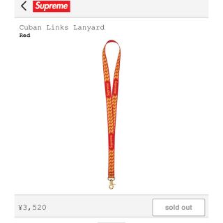 シュプリーム(Supreme)のSupreme Cuban Links Lanyard "Red"(ネックストラップ)