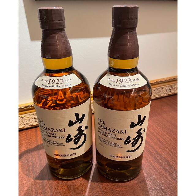 サントリー　山崎　NV 700ml 2本セット