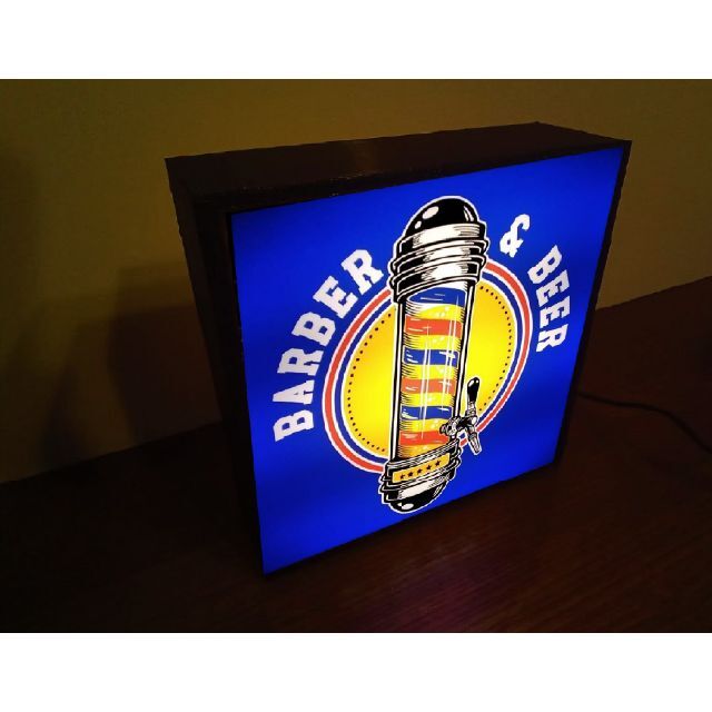 バーバー & ビール 理容室 ヘアーサロン 看板 置物 雑貨 LEDライトBOX