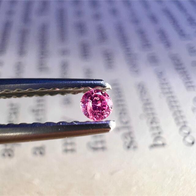 極濃Fancy vivid purplish pink 0.041ct ルース