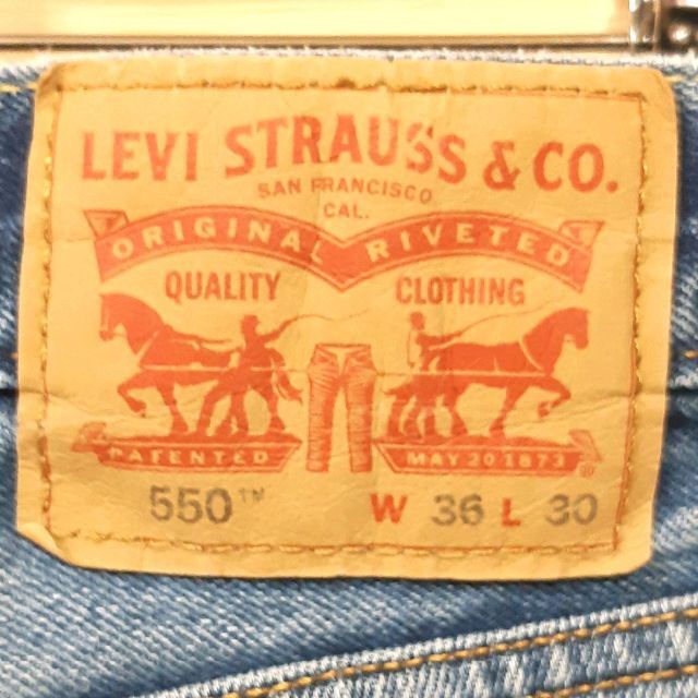 殿堂 【657】リーバイス550 ビッグバギーデニムパンツ 大きい色落ち