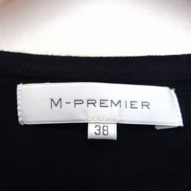 M-premier(エムプルミエ)のエムプルミエ M-Premier ニット カーディガン 丸首 長袖 無地 フリル レディースのトップス(カーディガン)の商品写真